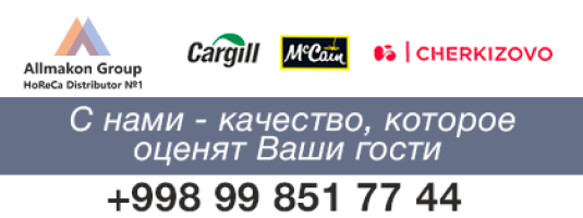 Glotr-b