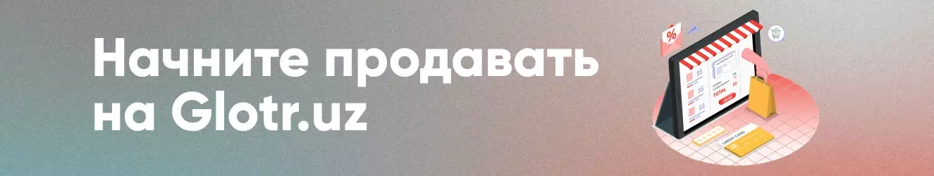 Glotr-b