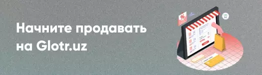 Banner m2