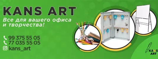 Glotr-b