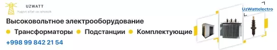 Banner t1