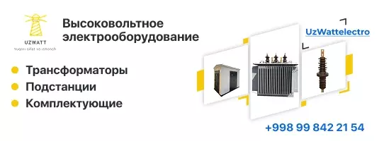 Glotr-b