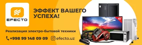 Slide banner