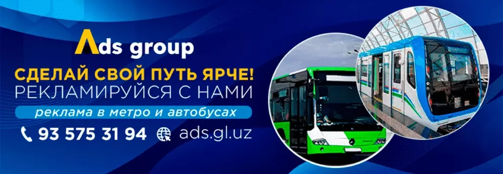 Slide banner