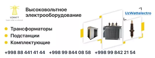 Glotr-b m1