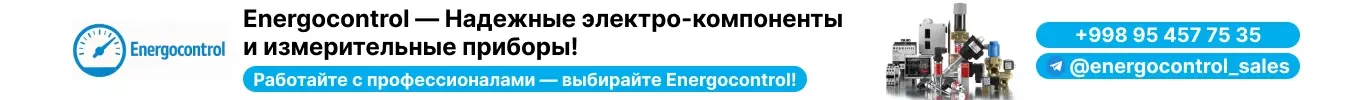 Glotr-b