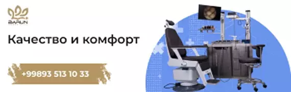 Slide banner