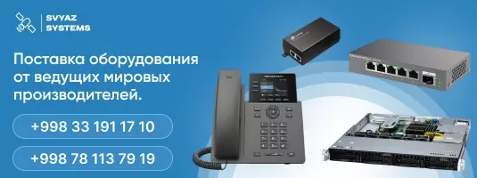 Glotr-b
