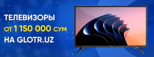 Glotr-b