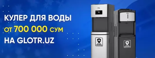 Glotr-b