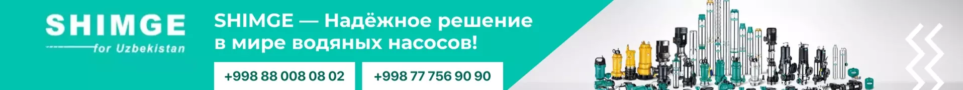 Glotr-b