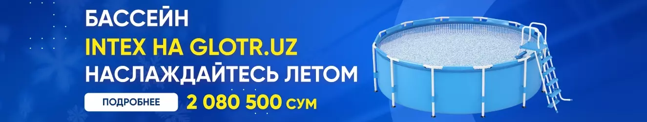 Glotr-b