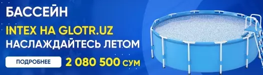 Glotr-b m2