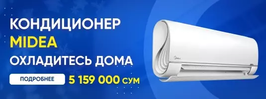 Glotr-b