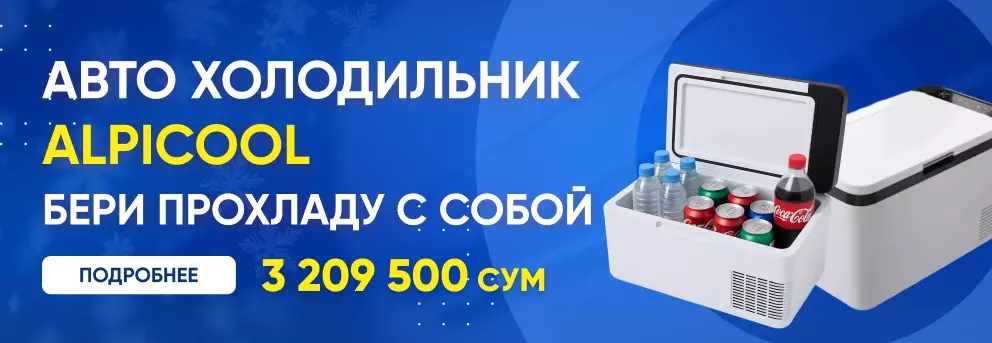 Slide banner
