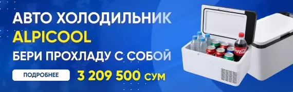 Slide banner