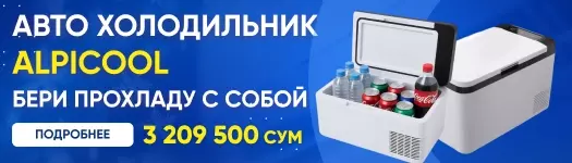 Glotr-b m2