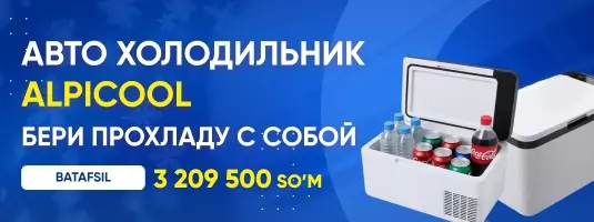 Glotr-b m1