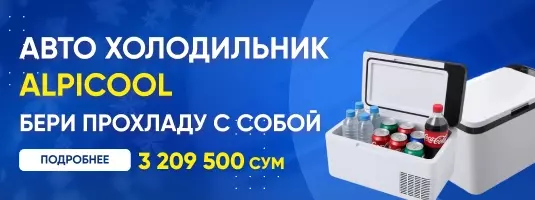Glotr-b m1