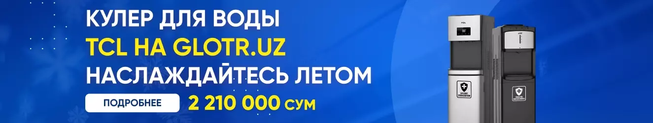 Glotr-b