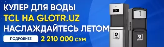 Glotr-b m2
