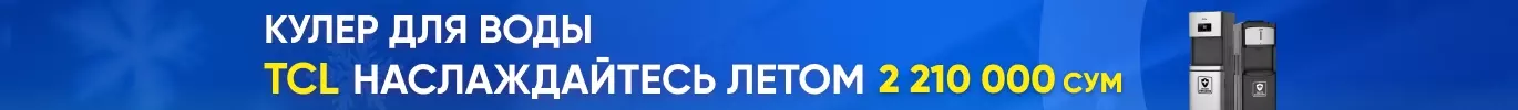 Glotr-b