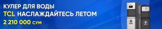Glotr-b q1
