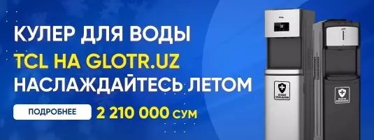 Glotr-b