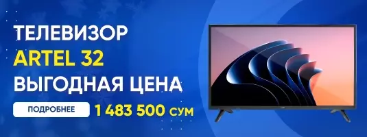 Glotr-b m1
