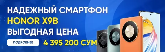Slide banner