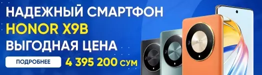 Glotr-b m2