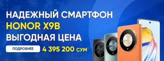 Glotr-b m1