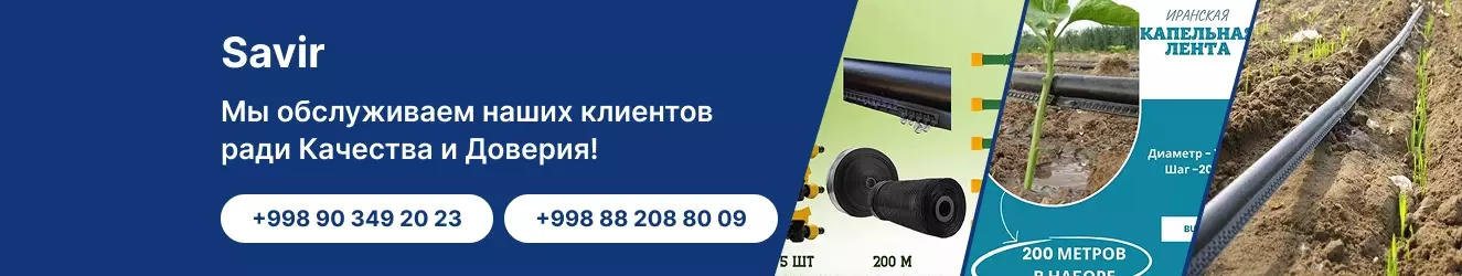 Glotr-b