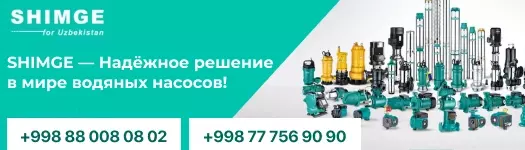 Glotr-b m2
