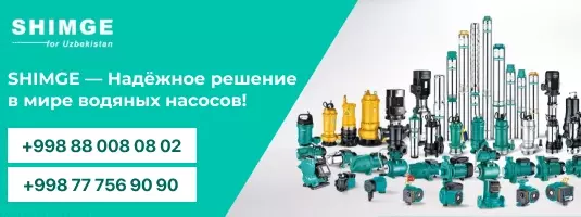 Glotr-b