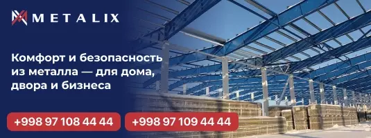 Glotr-b
