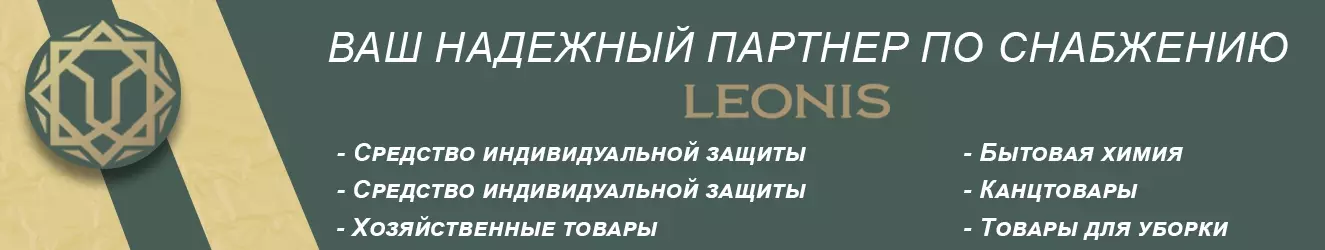 Glotr-b