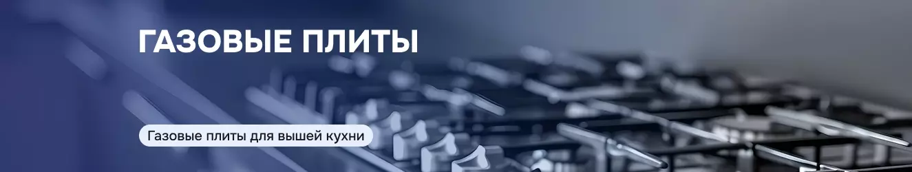 Glotr-b