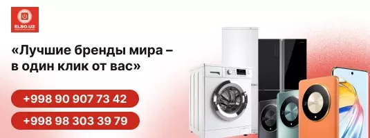 Glotr-b m1