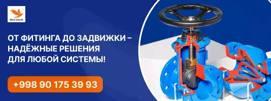 Glotr-b
