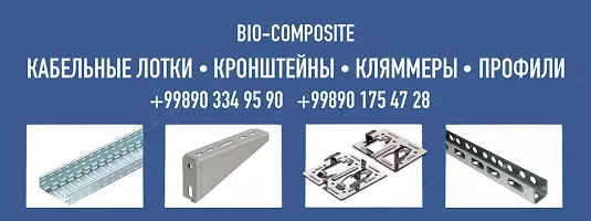 Glotr-b