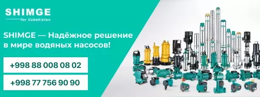 Glotr-b
