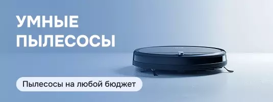Glotr-b m1