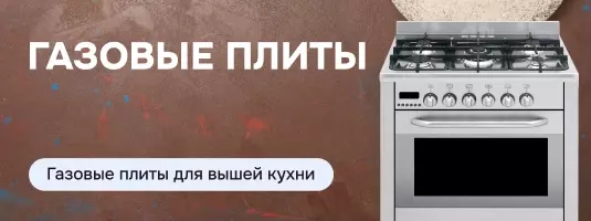 Glotr-b