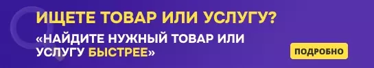 Glotr-b t1