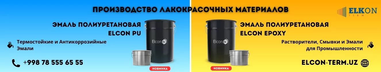 Glotr-b