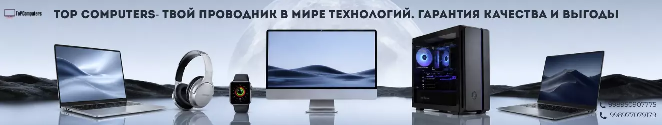 Glotr-b