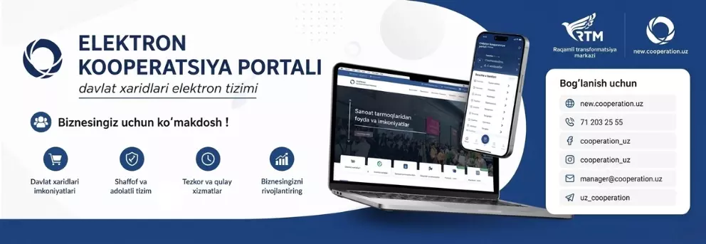 Slide banner