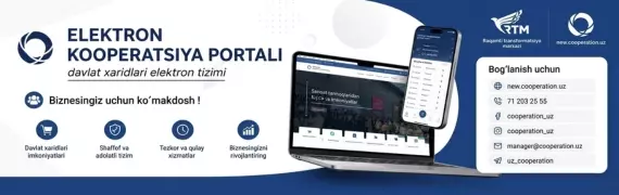 Slide banner