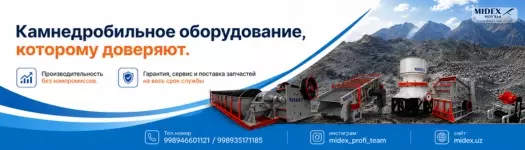 Glotr-b m2